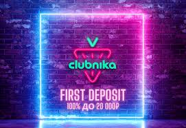 Игровой зал Clubnika - широкий выбор игровых автоматов с высоким RTP